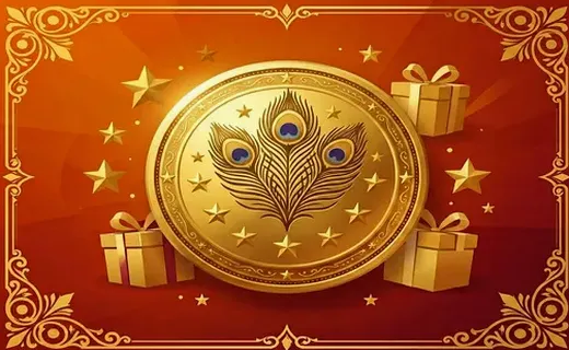 Birthday Bonus